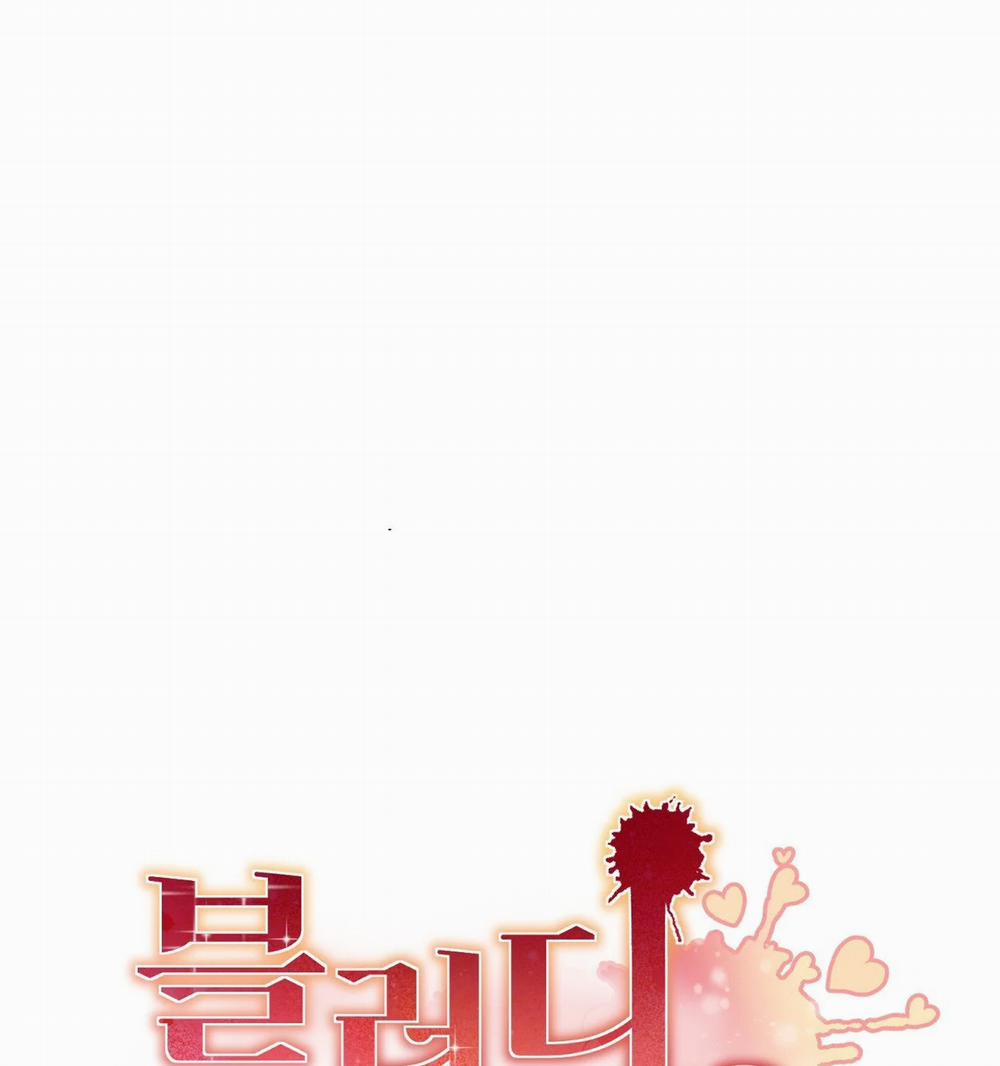 [18+] Sự Ngọt Ngào Đẫm Máu 9.1 trang 6