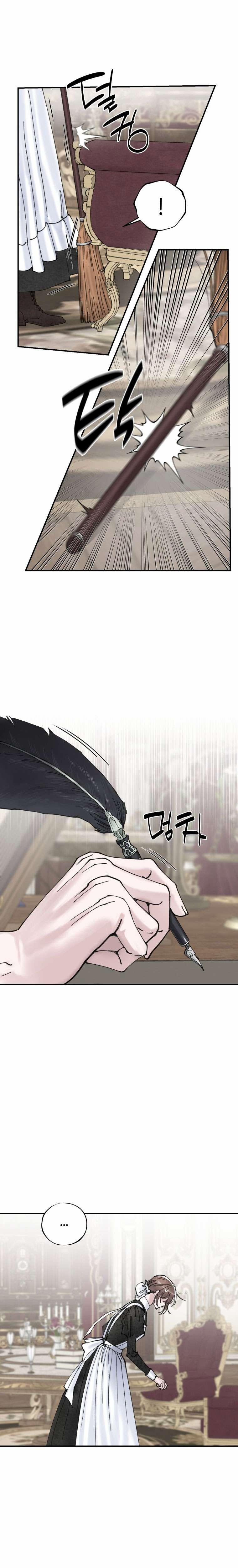 [18+] Sự Quyến Rũ Của Hầu Nữ 4 trang 2