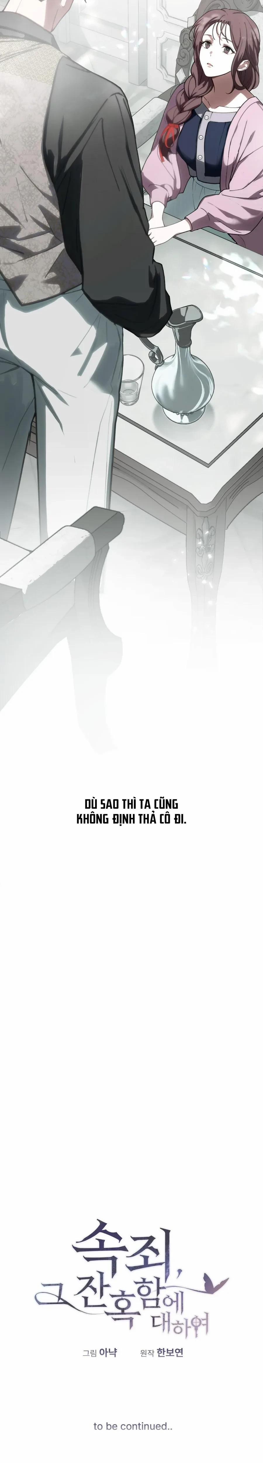 [18+] Sự Tàn Khốc Của Việc Chuộc Tội 7 trang 46