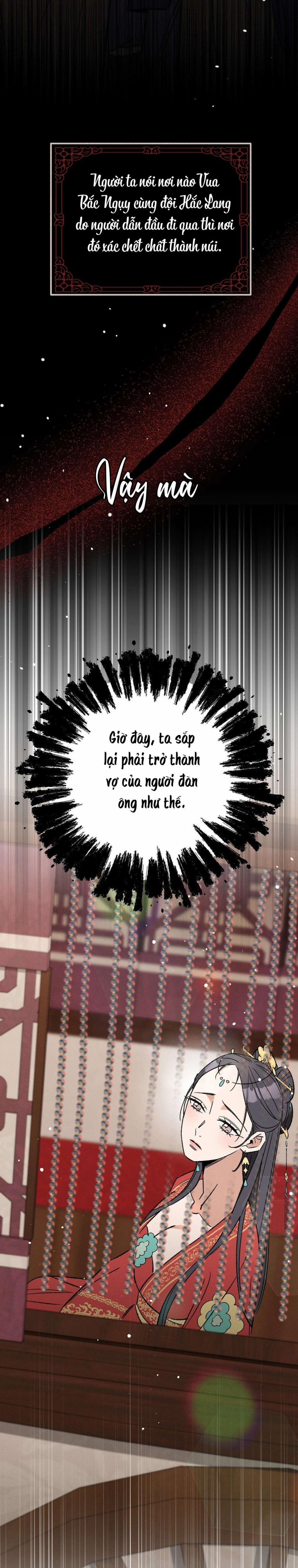 〖18+〗- Sự Tôn Thờ Tuyệt Đối 1 trang 5