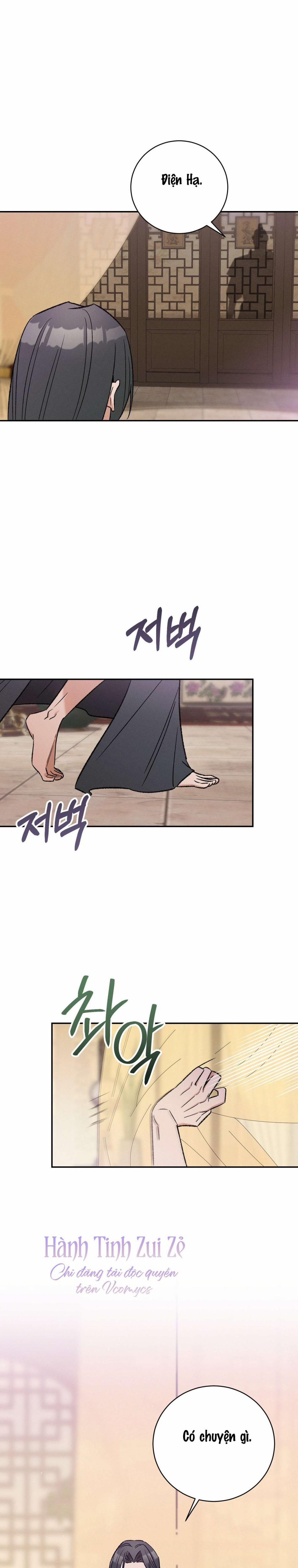 〖18+〗- Sự Tôn Thờ Tuyệt Đối 4 trang 9