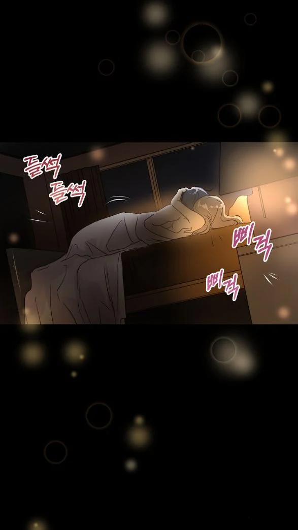 [18+] Sự Trả Thù Ngọt Ngào Của Người Vợ 2.1 trang 15