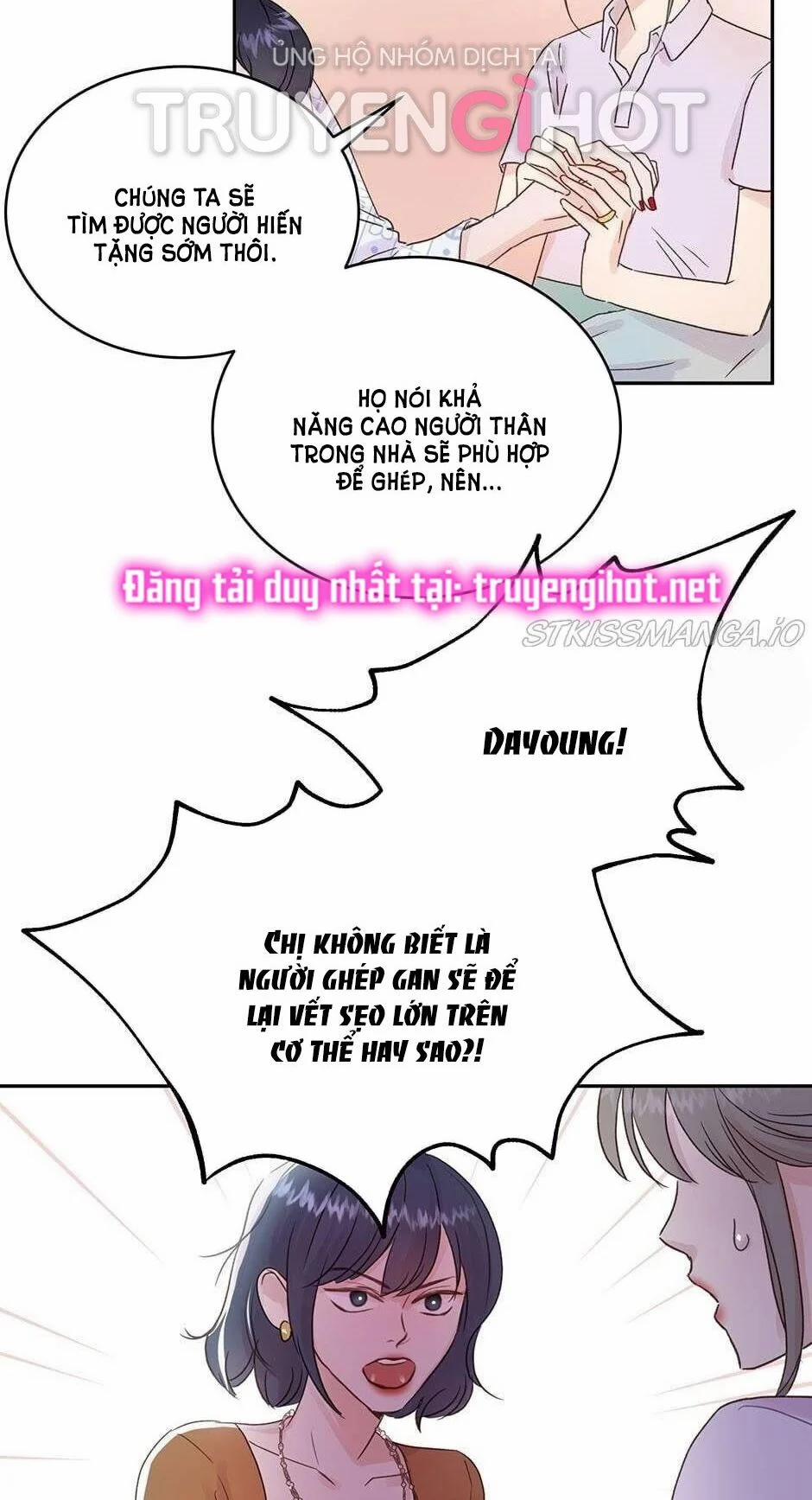 [18+] Sự Trả Thù Ngọt Ngào Của Người Vợ 2.1 trang 33