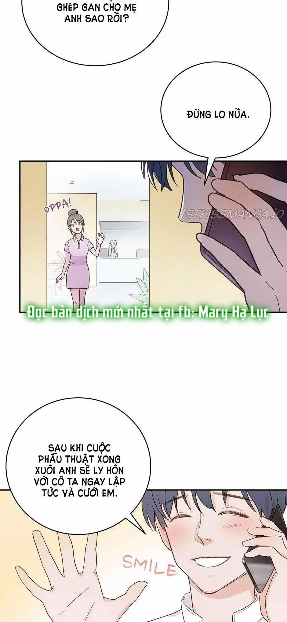 [18+] Sự Trả Thù Ngọt Ngào Của Người Vợ 2.1 trang 49