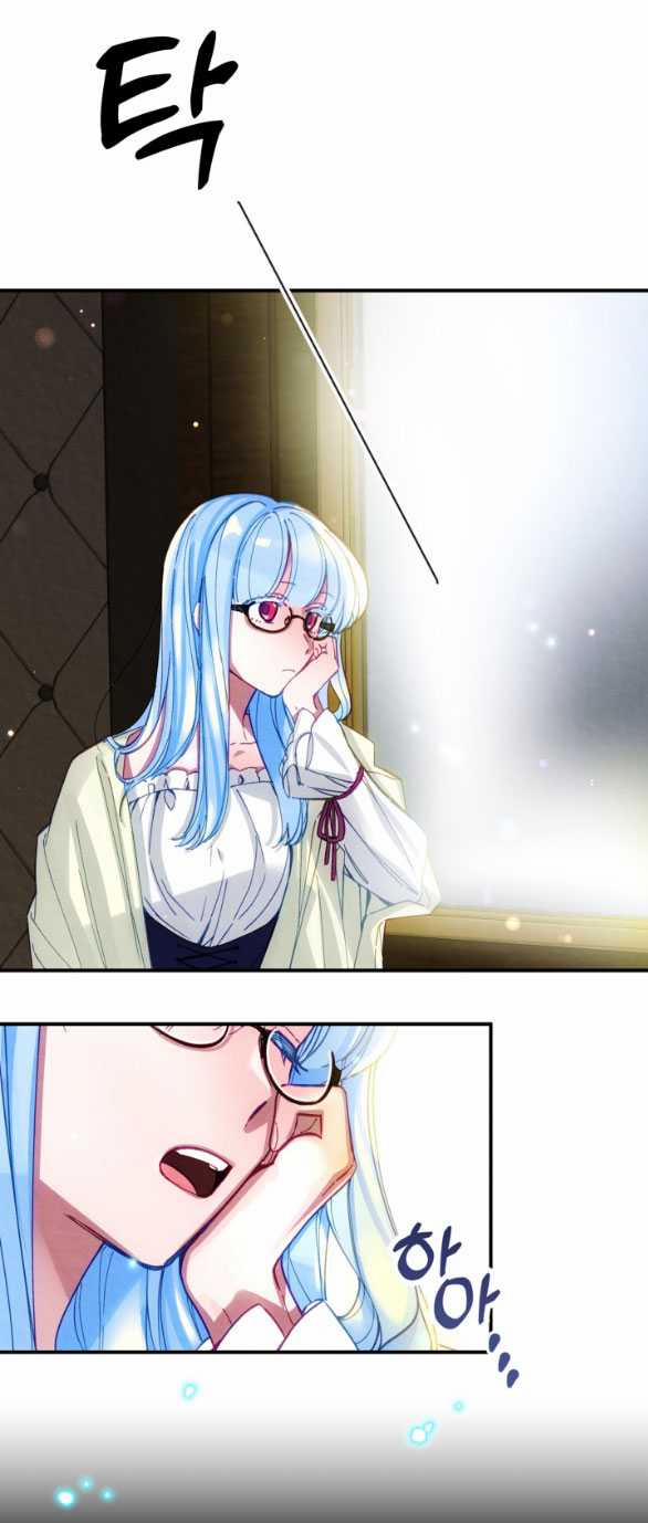 [18+] Sửa Đổi Hoàng Tử Hư Hỏng 1.1 trang 14