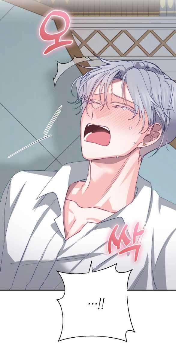 [18+] Sửa Đổi Hoàng Tử Hư Hỏng 10.1 trang 20