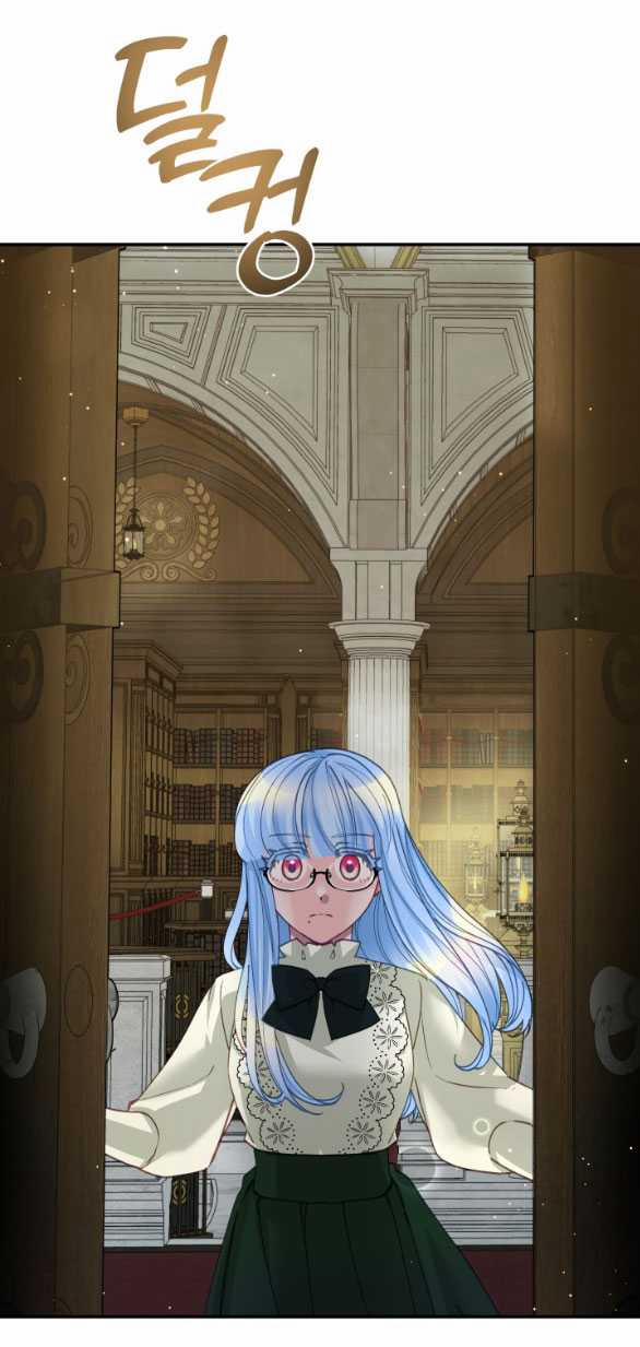 [18+] Sửa Đổi Hoàng Tử Hư Hỏng 11.2 trang 18