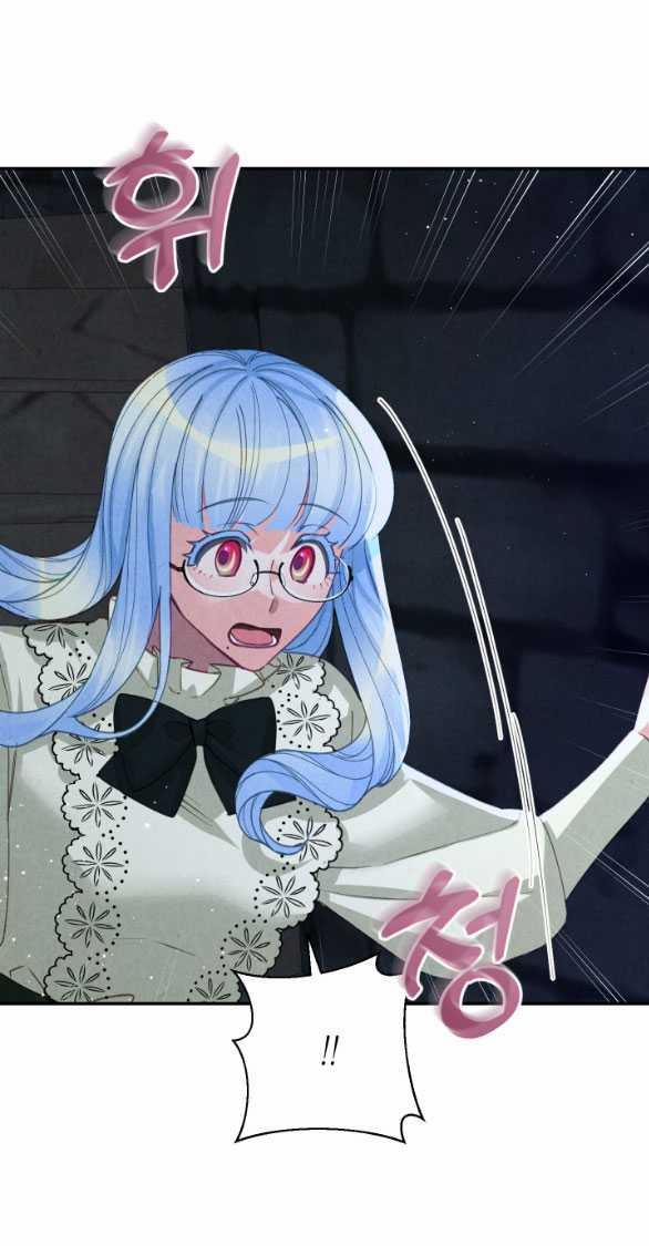 [18+] Sửa Đổi Hoàng Tử Hư Hỏng 12.1 trang 9