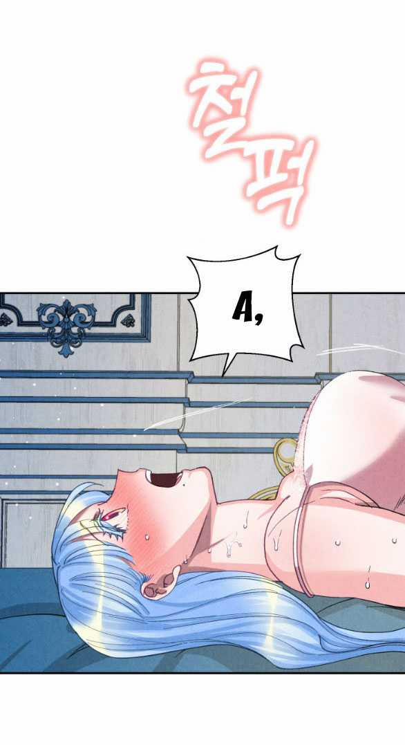 [18+] Sửa Đổi Hoàng Tử Hư Hỏng 15.1 trang 22