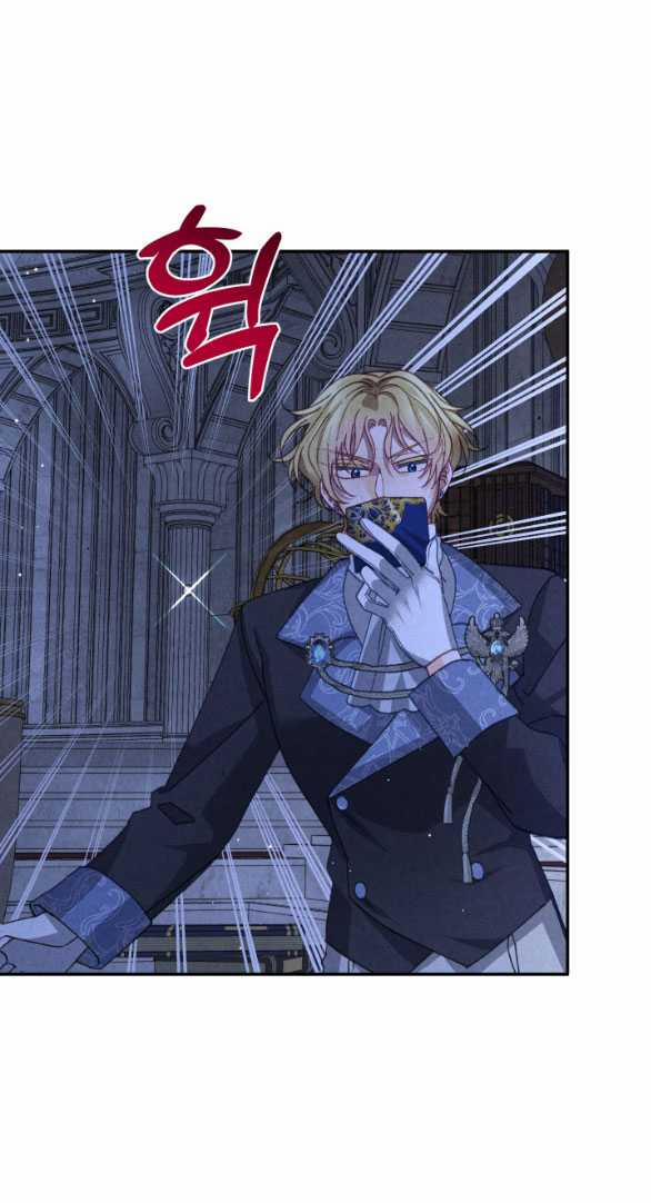 [18+] Sửa Đổi Hoàng Tử Hư Hỏng 18.2 trang 9