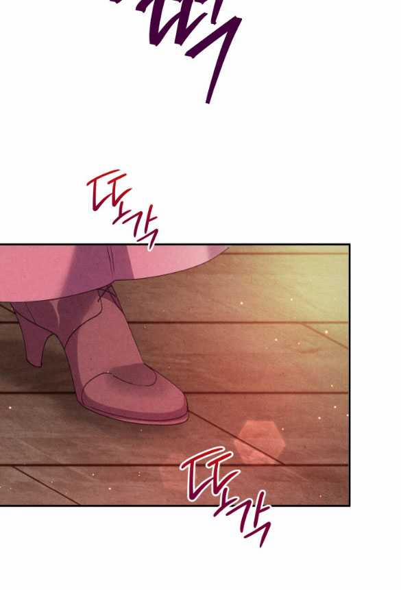 [18+] Sửa Đổi Hoàng Tử Hư Hỏng 4.1 trang 40