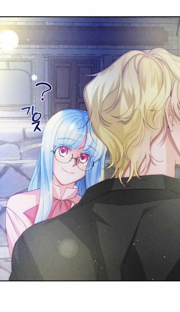 [18+] Sửa Đổi Hoàng Tử Hư Hỏng 5.1 trang 4