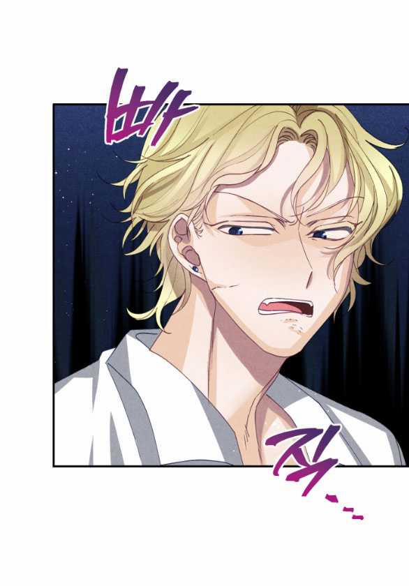 [18+] Sửa Đổi Hoàng Tử Hư Hỏng 6.2 trang 10