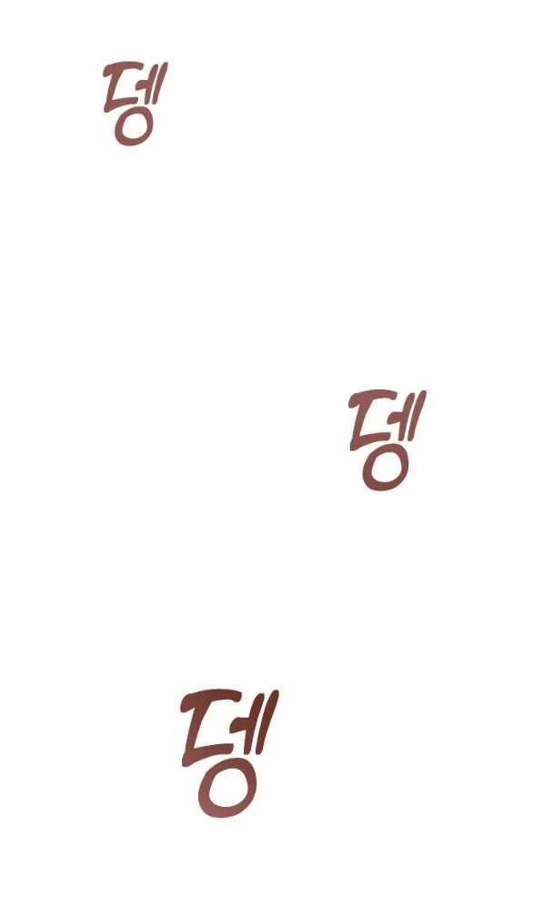 [18+] Sửa Đổi Hoàng Tử Hư Hỏng 8.1 trang 1