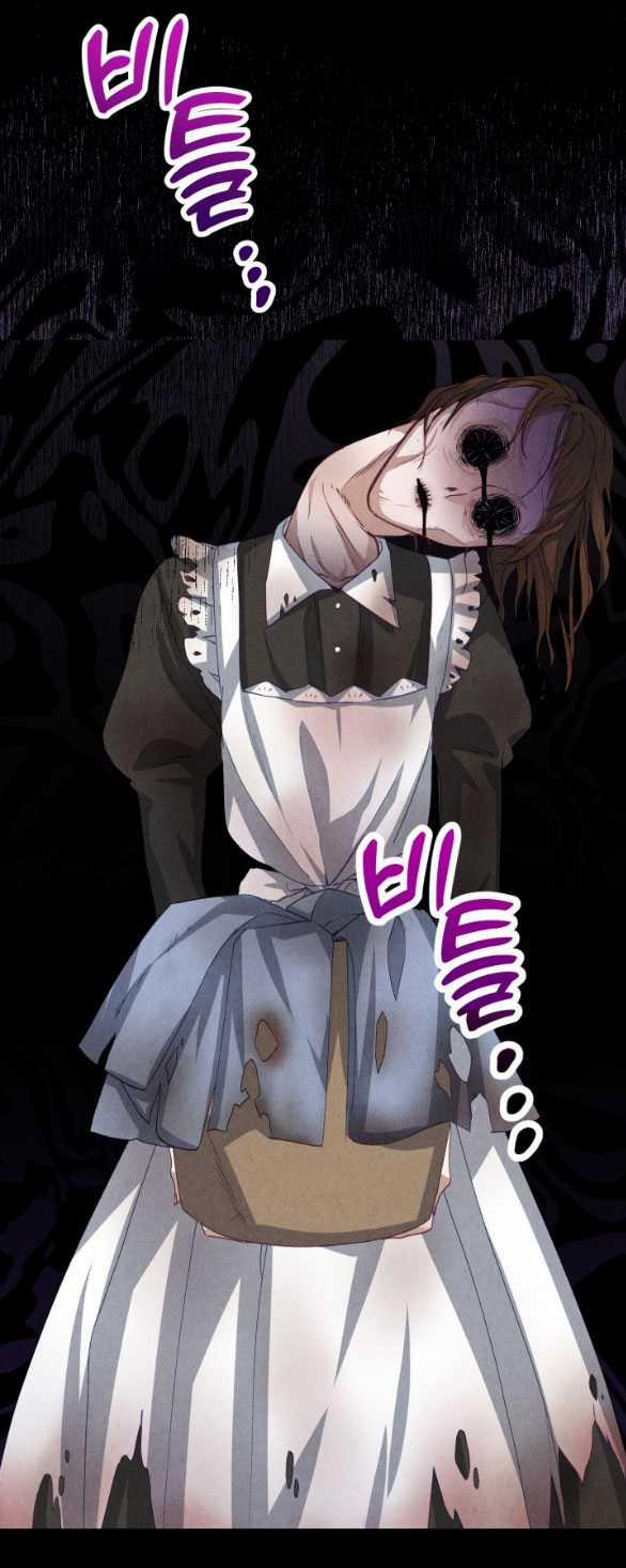 [18+] Sửa Đổi Hoàng Tử Hư Hỏng 8.1 trang 22