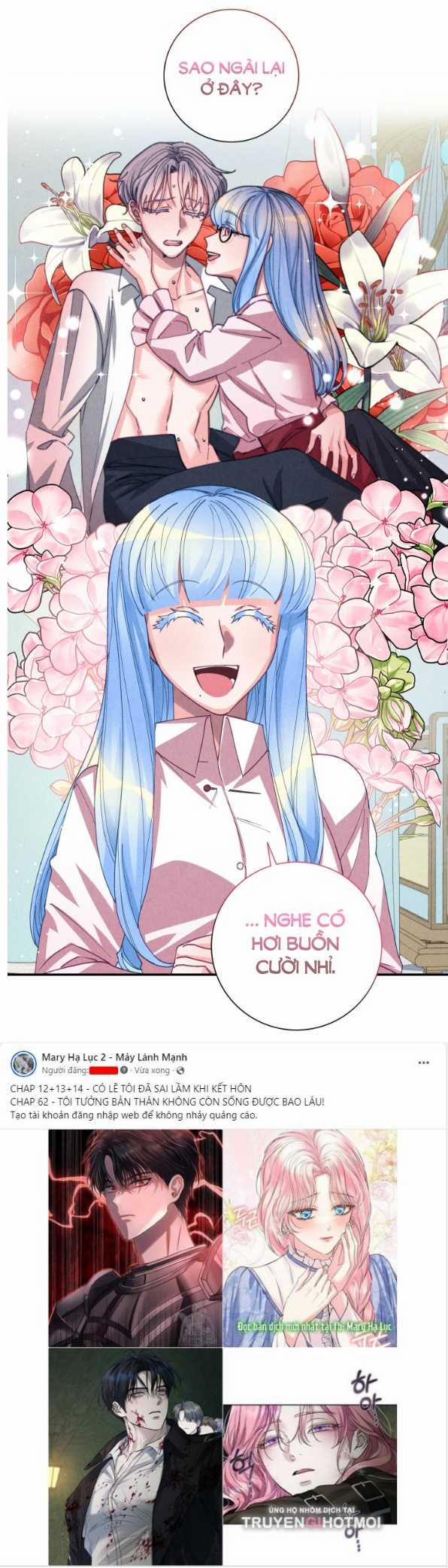 [18+] Sửa Đổi Hoàng Tử Hư Hỏng 9.1 trang 12