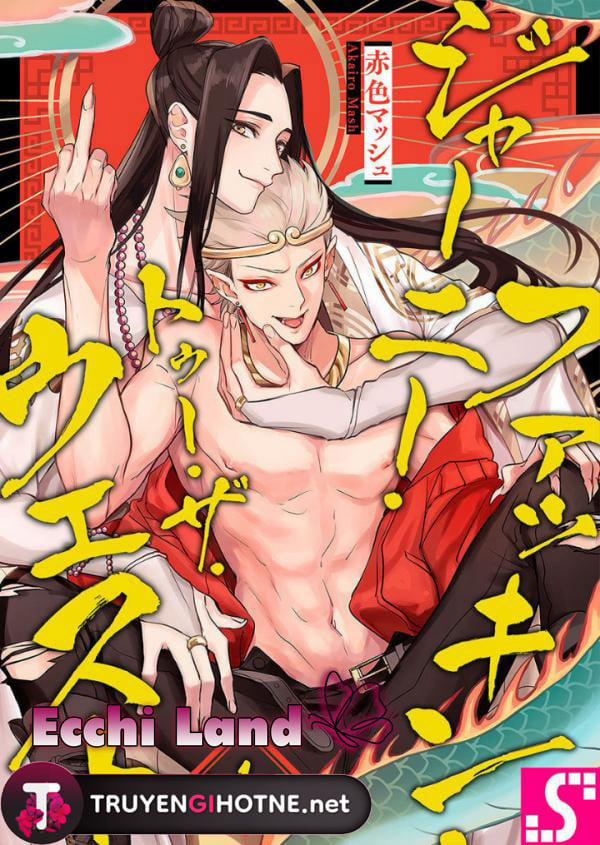 [18+] Tây Du Kí Chuyện Chưa Kể 13.1 trang 2