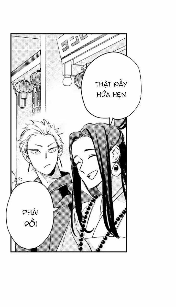 [18+] Tây Du Kí Chuyện Chưa Kể 2.2 trang 4