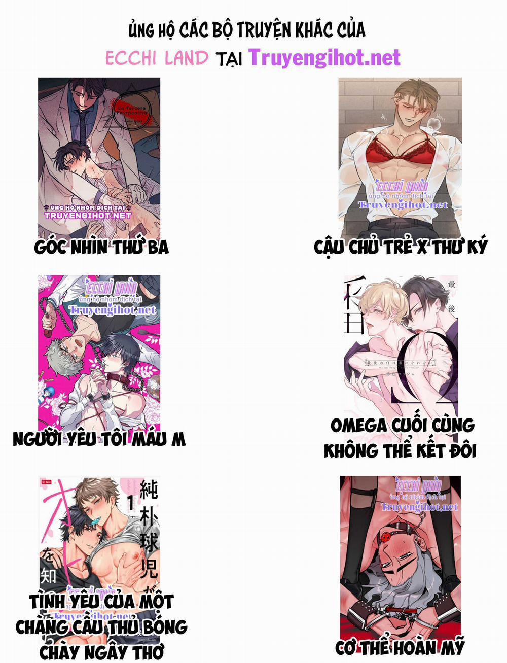 [18+] Tây Du Kí Chuyện Chưa Kể 3.2 trang 6