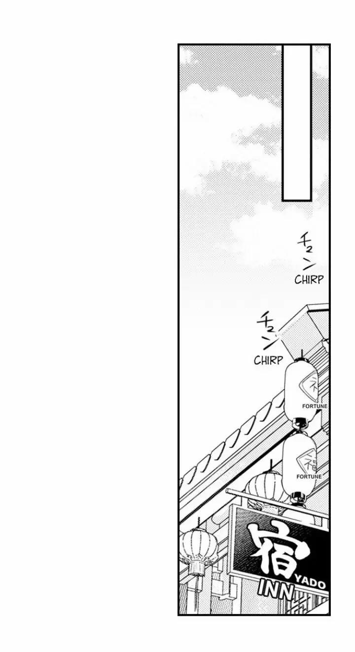 [18+] Tây Du Kí Chuyện Chưa Kể 4.2 trang 13