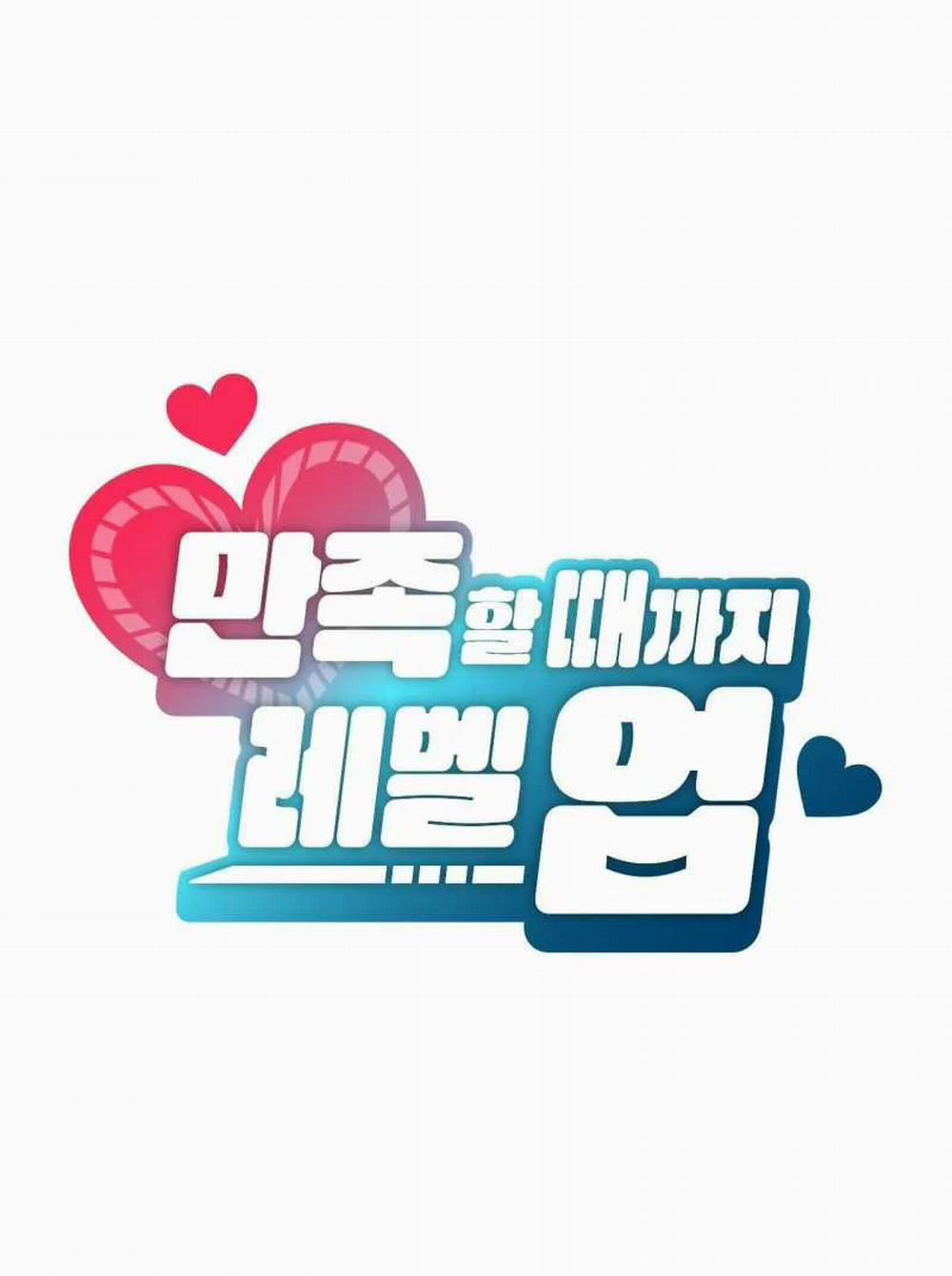 [18+] Thăng Cấp Đến Khi Hài Lòng 34.1 trang 6