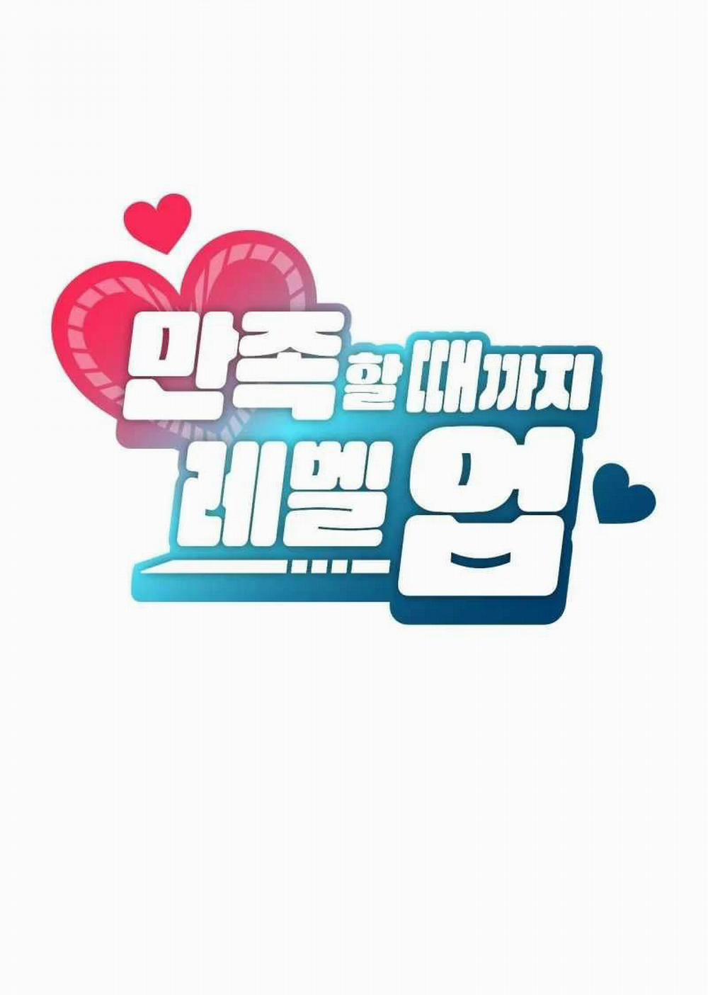 [18+] Thăng Cấp Đến Khi Hài Lòng 38.1 trang 1