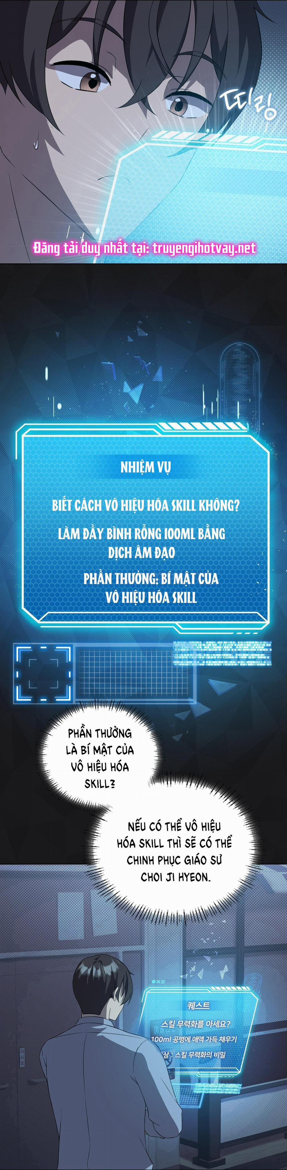 [18+] Thăng Cấp Đến Khi Hài Lòng 41.2 trang 1