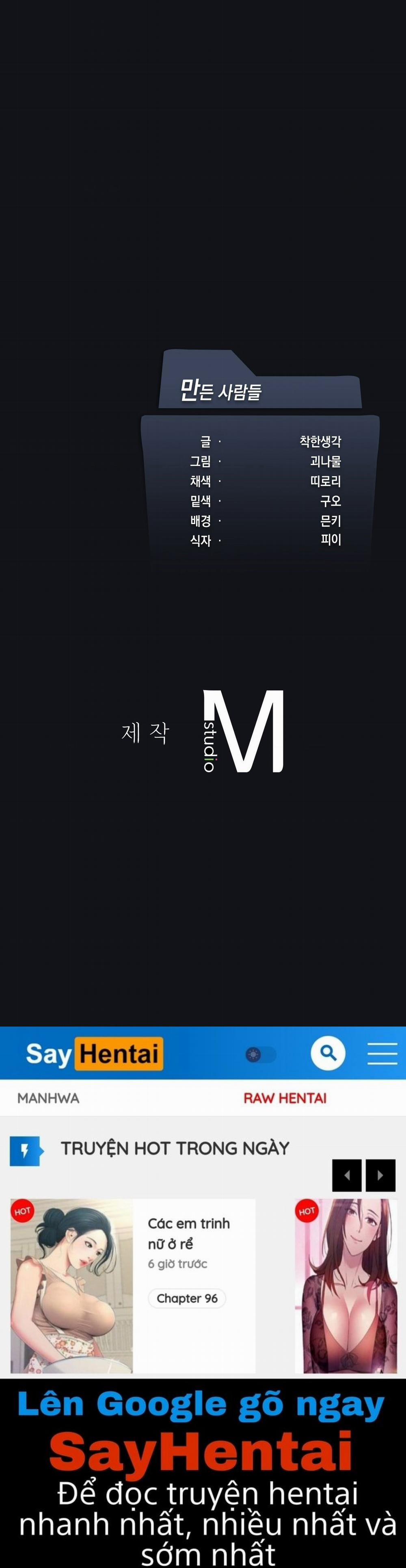 [18+] Thăng Cấp Đến Khi Hài Lòng 44.2 trang 15