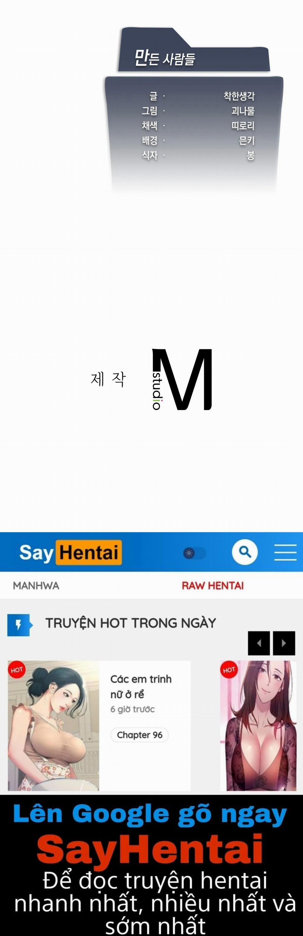 [18+] Thăng Cấp Đến Khi Hài Lòng 9.2 trang 26