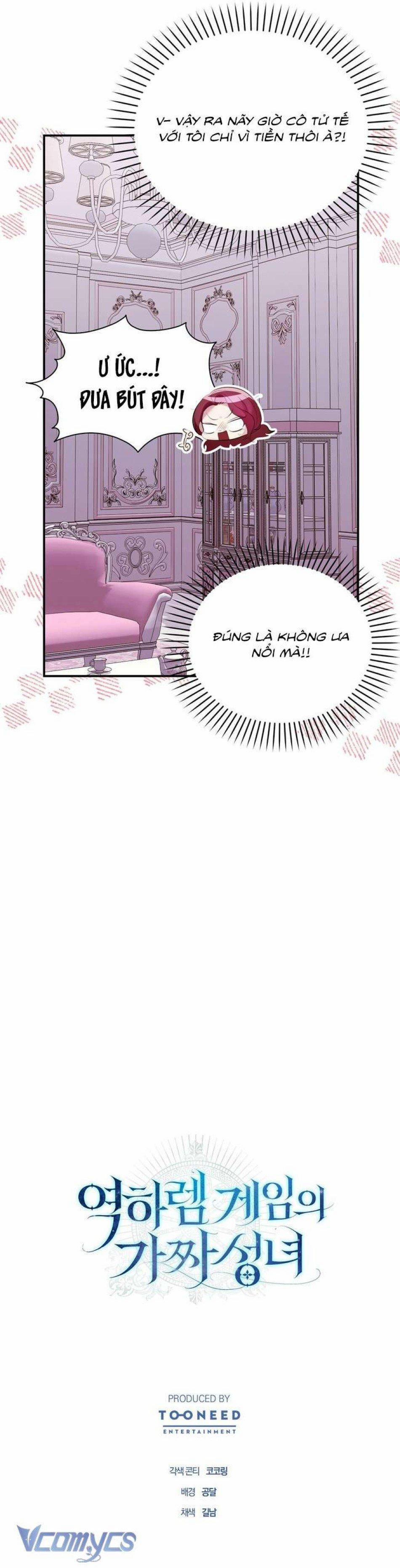 [18+] Thánh Nữ Giả Mạo Trong Game Harem Ngược 9 trang 7