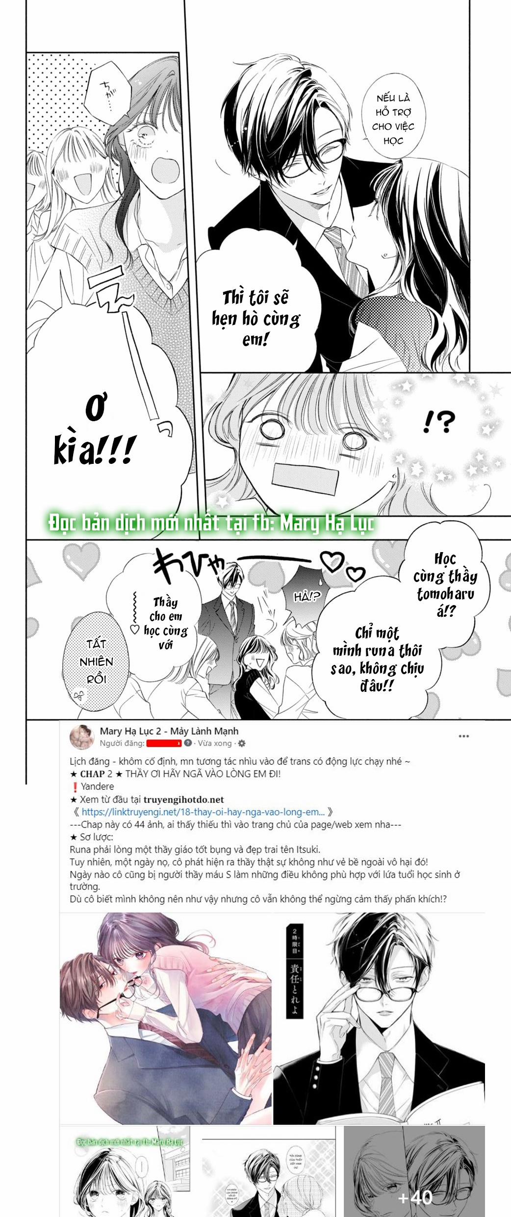 [18+] Thầy Ơi Hãy Ngã Vào Lòng Em Đi! 2.1 trang 13