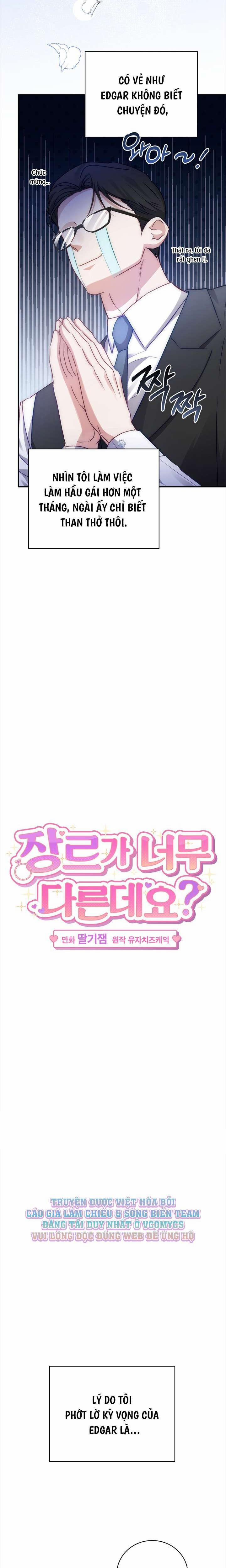 [18+] Thể Loại Khác Quá Đấy? 14 trang 1