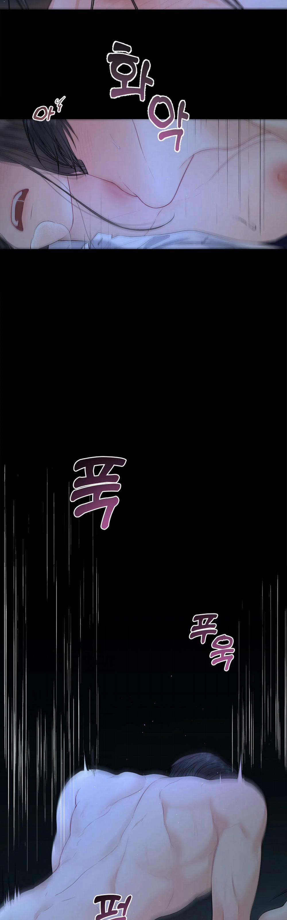 [18+] Thời Khắc Giao Mùa 1.1 trang 7