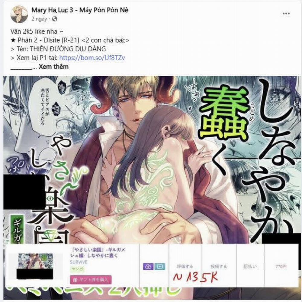 [18+] Thời Khắc Giao Mùa 12.1 trang 17