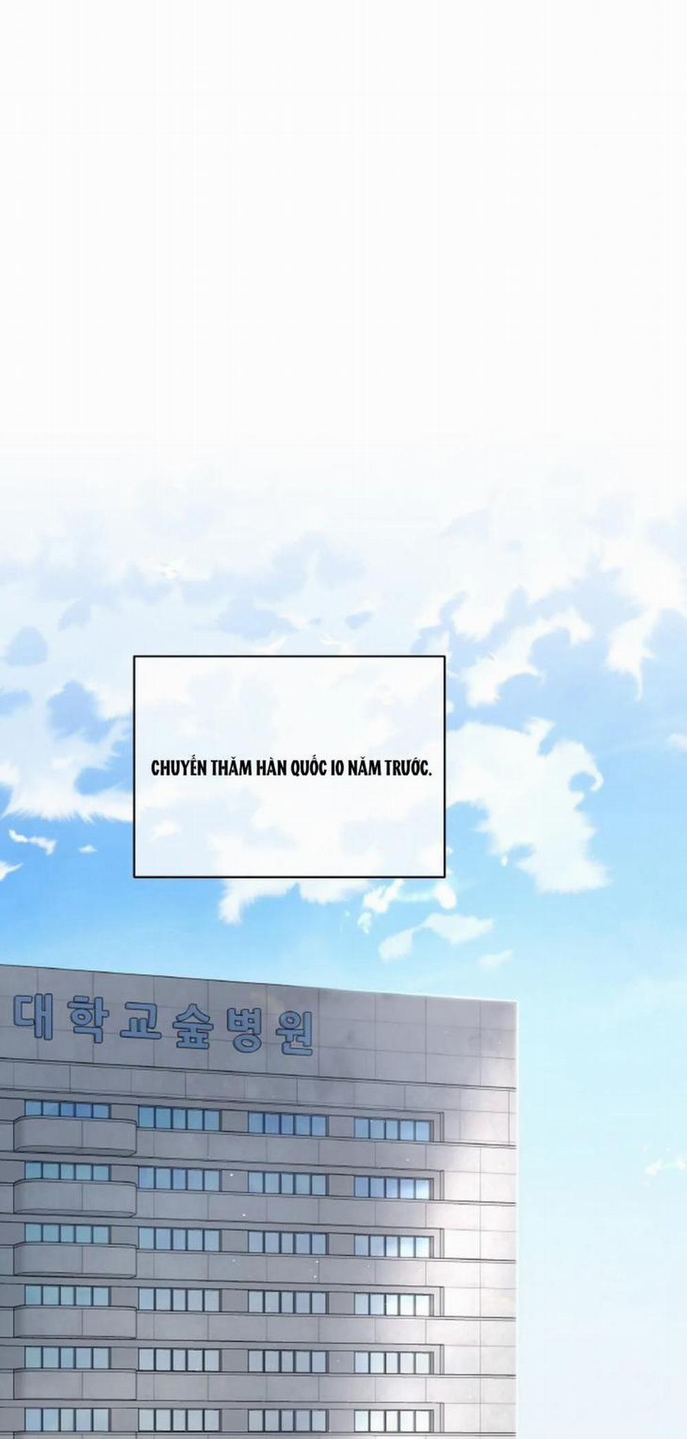 [18+] Thời Khắc Giao Mùa 15.1 trang 0