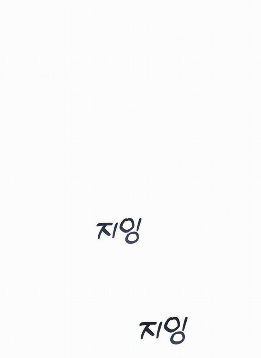 [18+] Thời Khắc Giao Mùa 16.1 trang 0