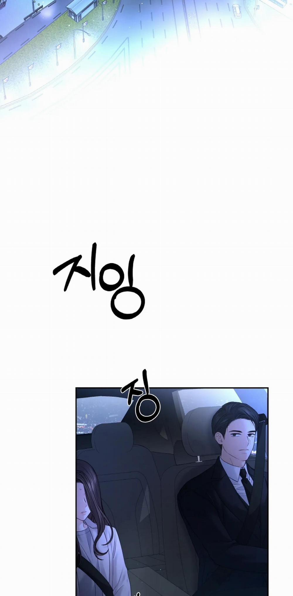 [18+] Thời Khắc Giao Mùa 19.1 trang 1