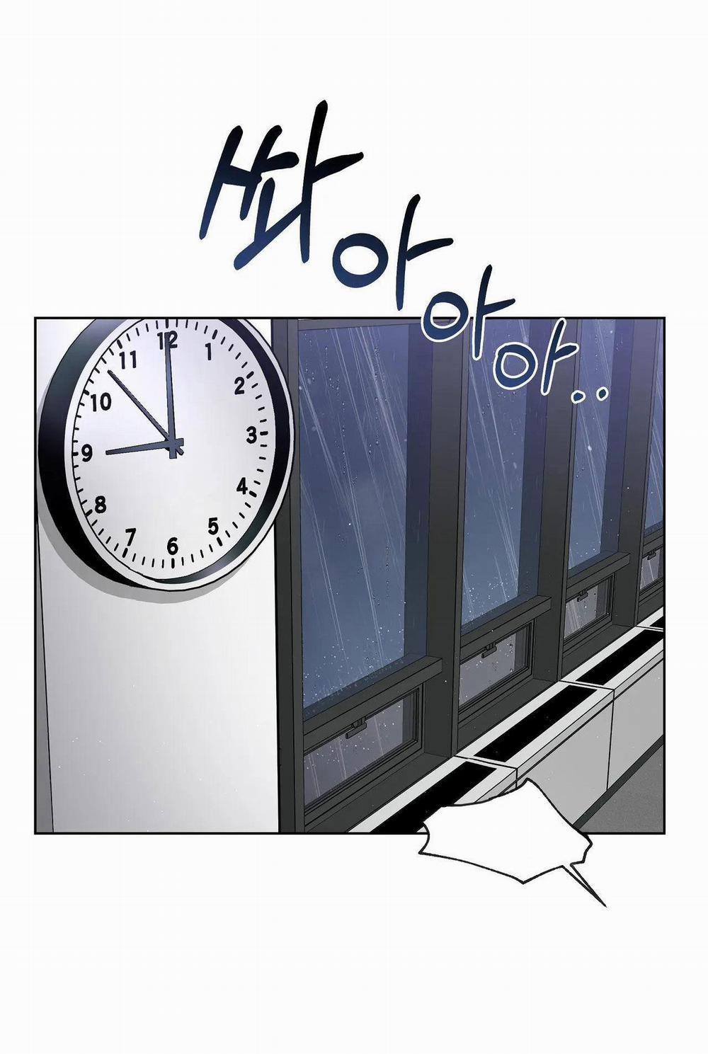 [18+] Thời Khắc Giao Mùa 2.2 trang 1