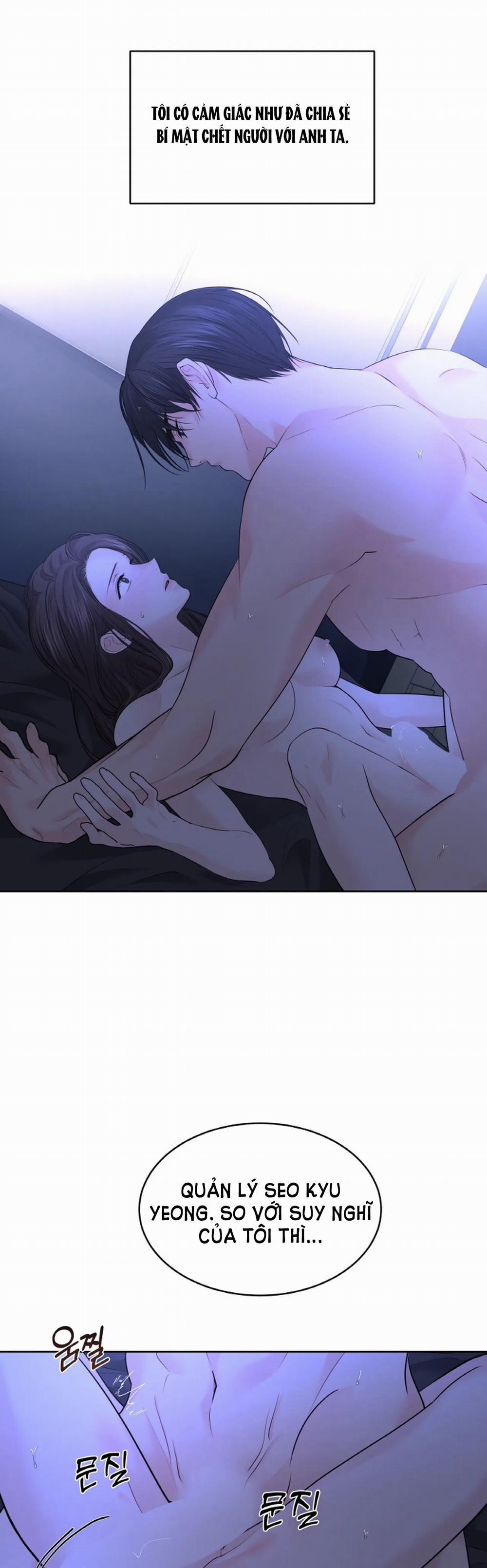 [18+] Thời Khắc Giao Mùa 21.1 trang 20