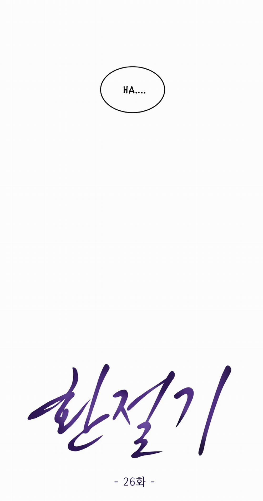 [18+] Thời Khắc Giao Mùa 26.1 trang 19