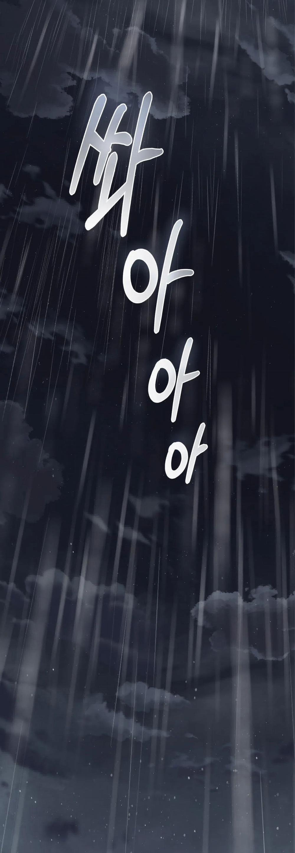 [18+] Thời Khắc Giao Mùa 3.2 trang 8