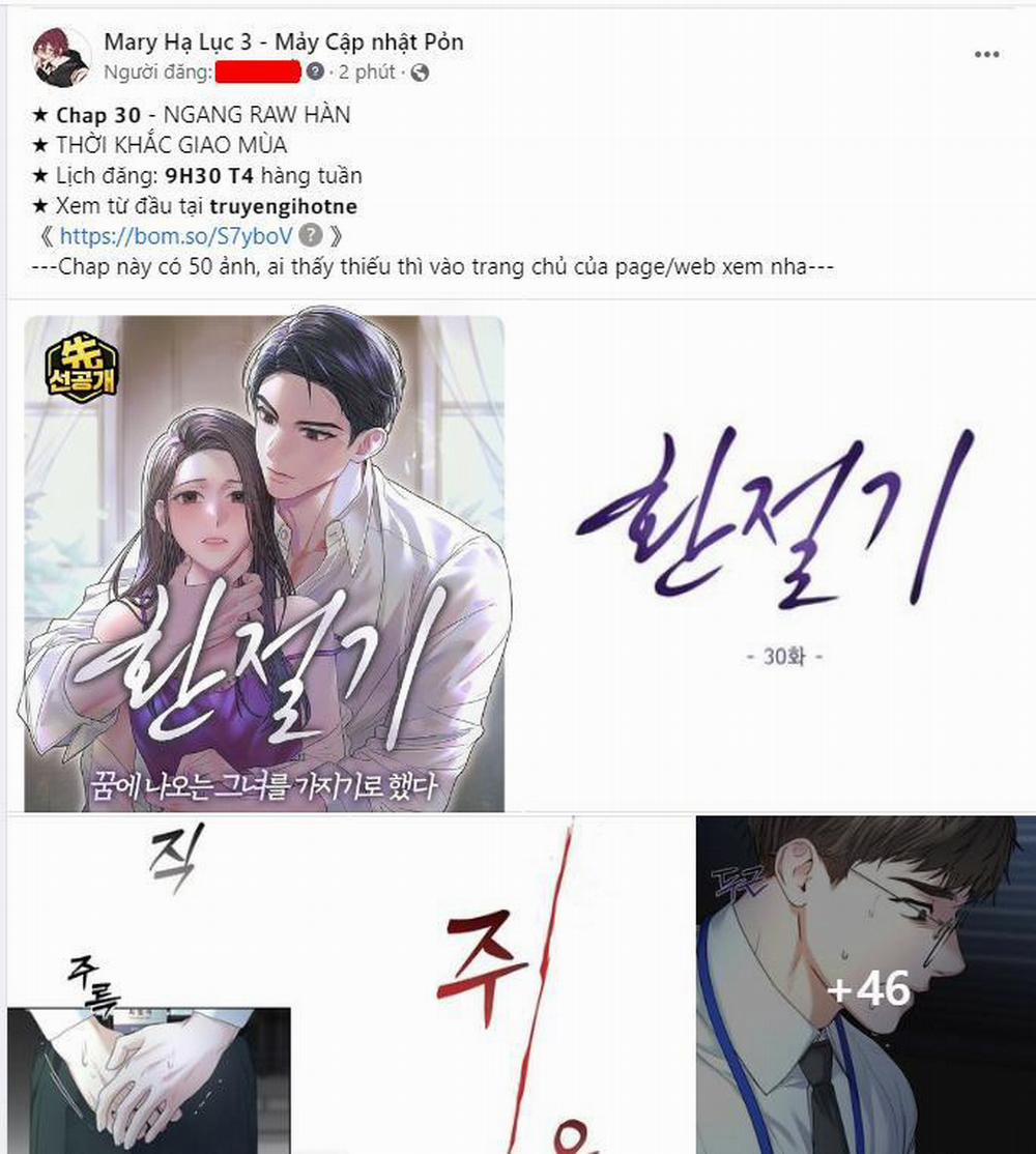 [18+] Thời Khắc Giao Mùa 30.1 trang 2