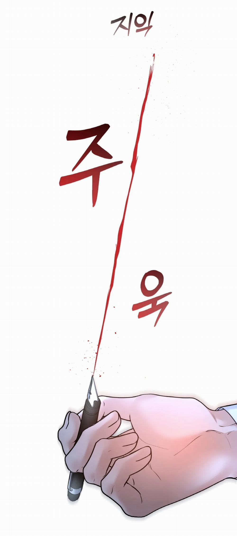 [18+] Thời Khắc Giao Mùa 30.1 trang 8