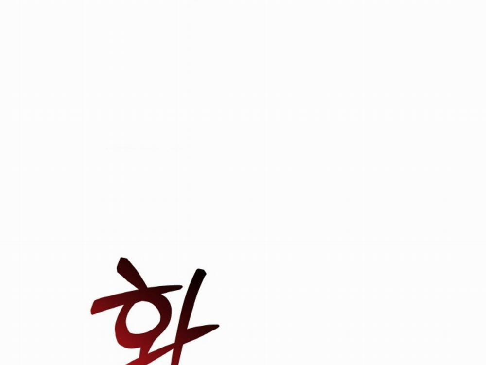 [18+] Thời Khắc Giao Mùa 39.2 trang 83