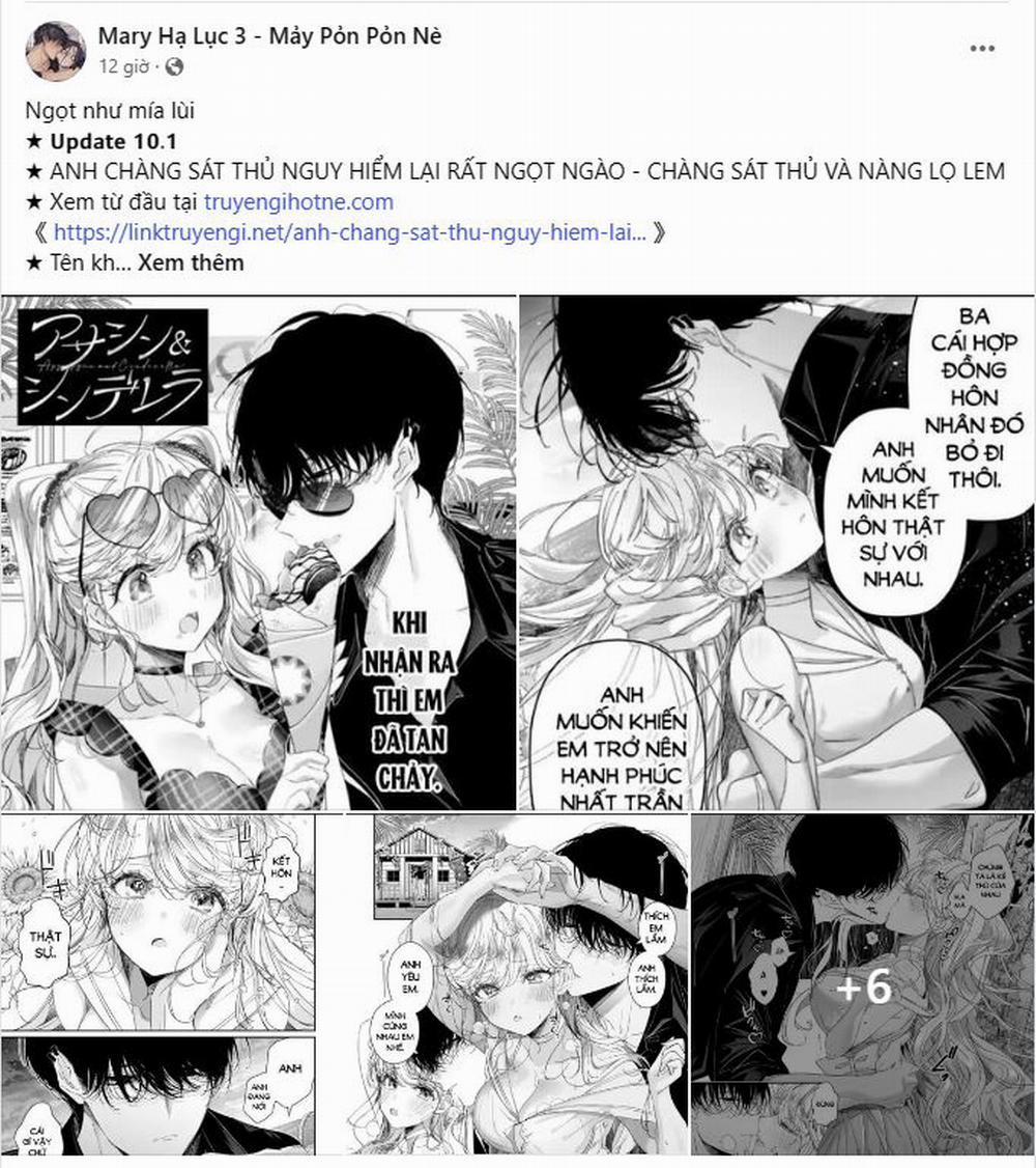 [18+] Thời Khắc Giao Mùa 40.1 trang 5