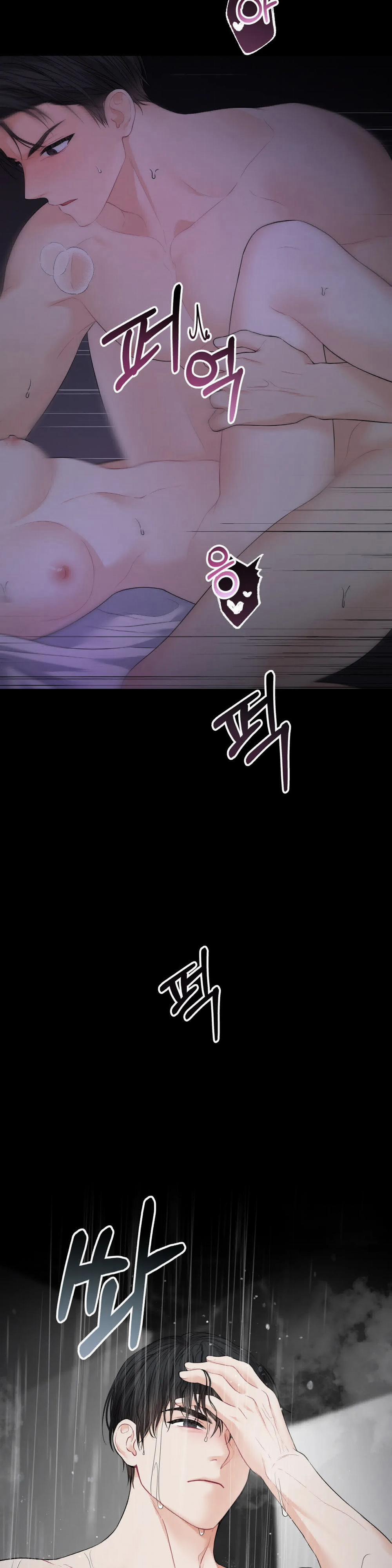 [18+] Thời Khắc Giao Mùa 5.2 trang 16