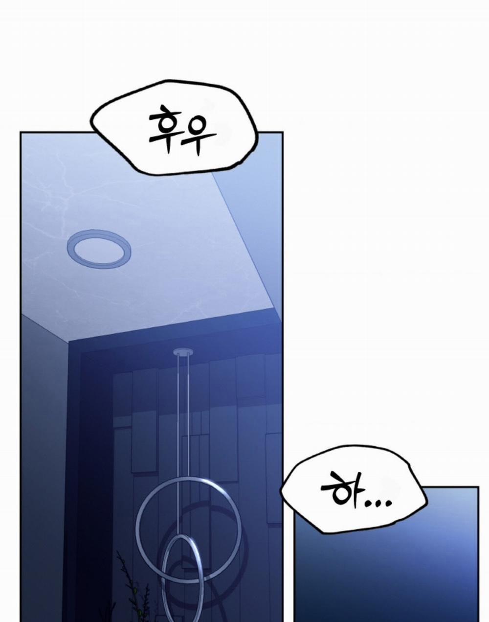 [18+] Thời Khắc Giao Mùa 60.1 trang 25