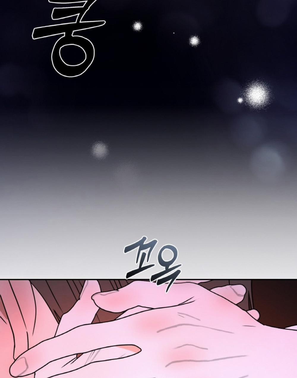 [18+] Thời Khắc Giao Mùa 60.2 trang 42