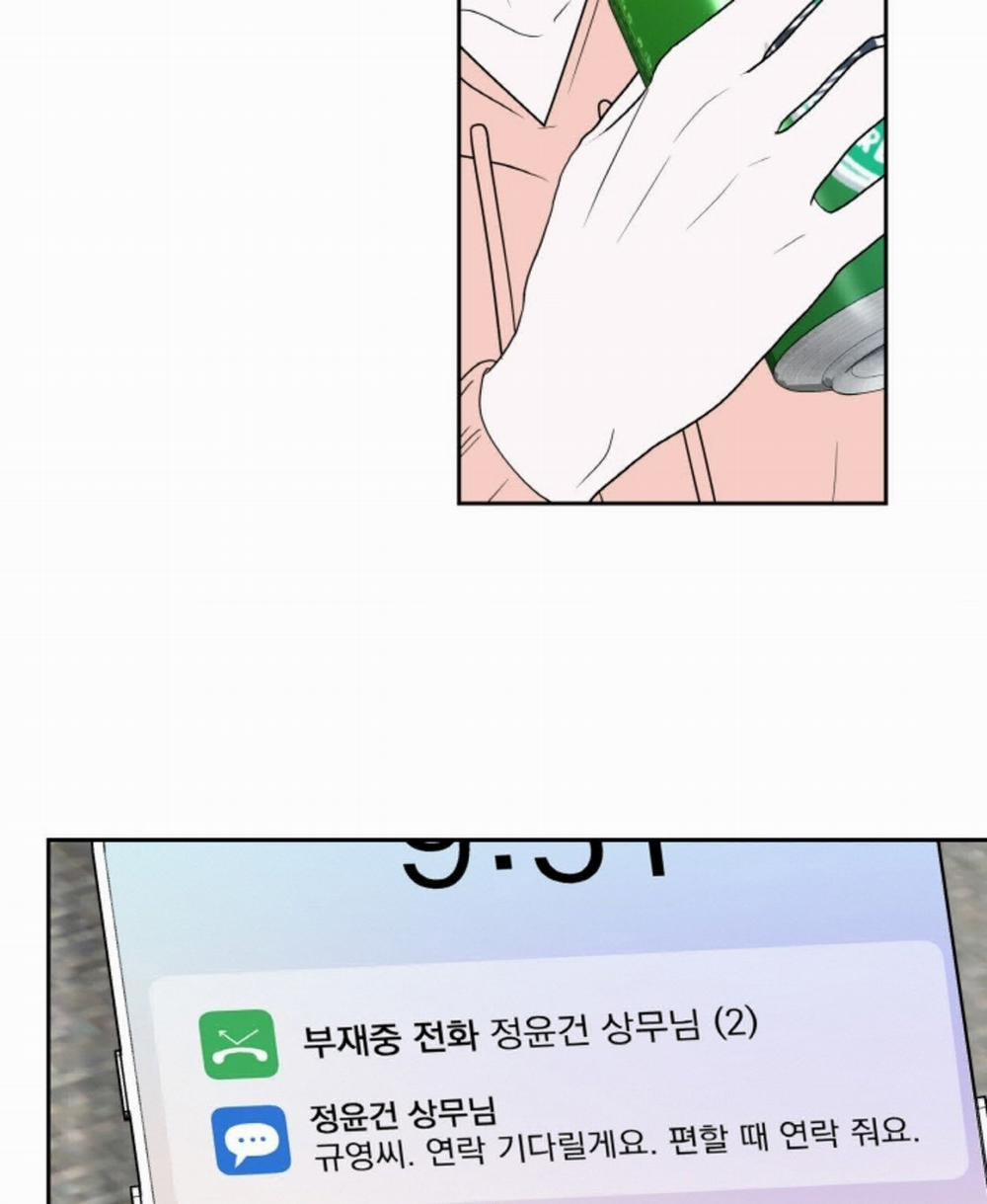 [18+] Thời Khắc Giao Mùa 62.2 trang 11