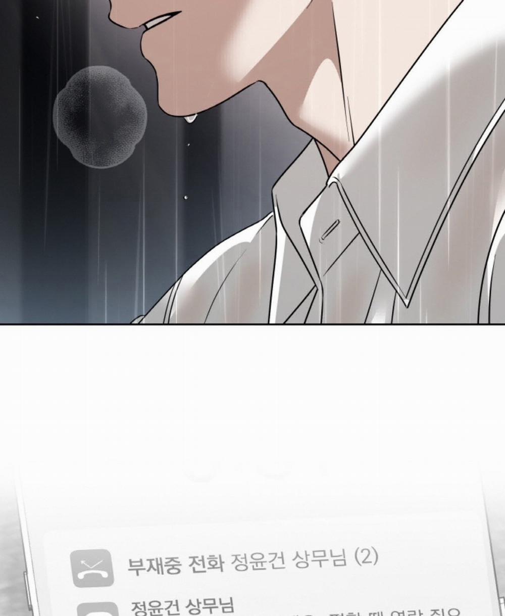 [18+] Thời Khắc Giao Mùa 63.2 trang 39